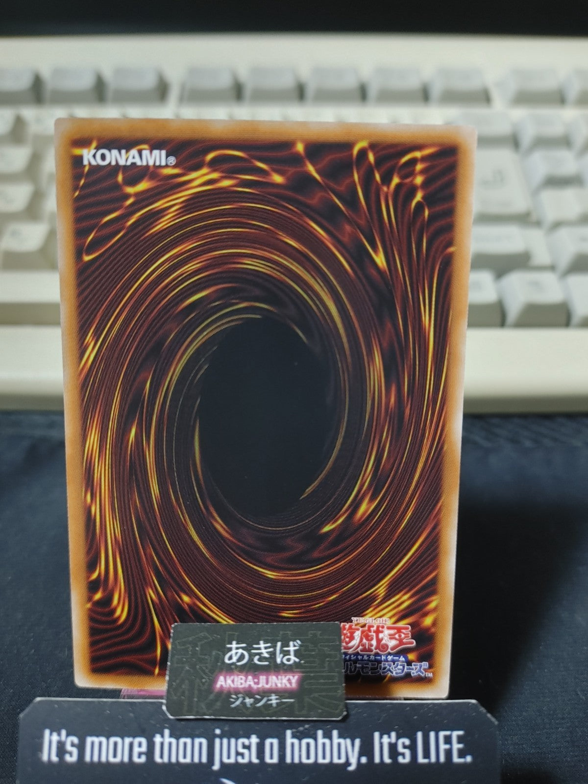 Gizmek Orochi, the Serpentron Sky Slasher Yugioh DBGV-JP042 Konami OCG JAPAN