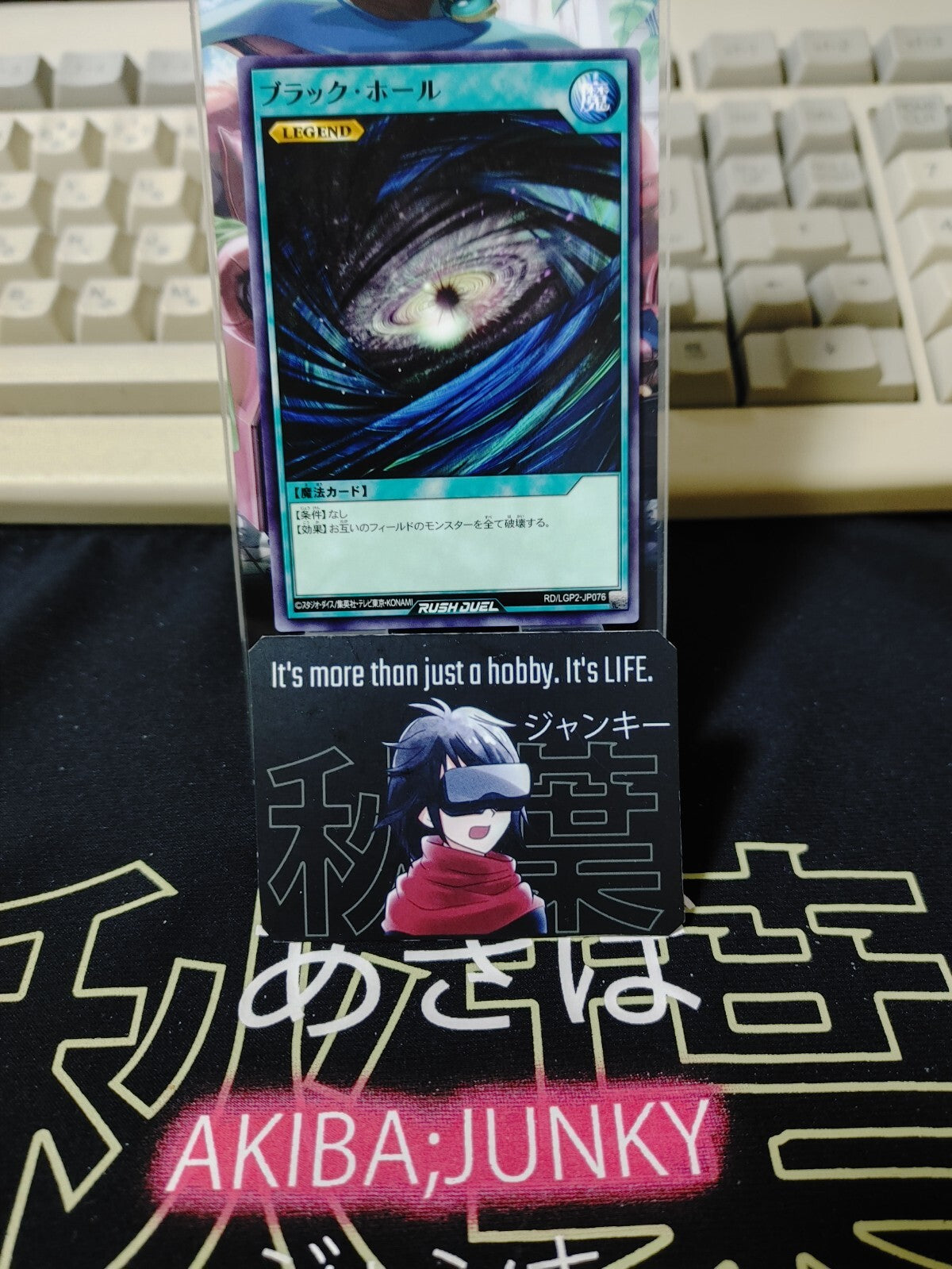 47434190