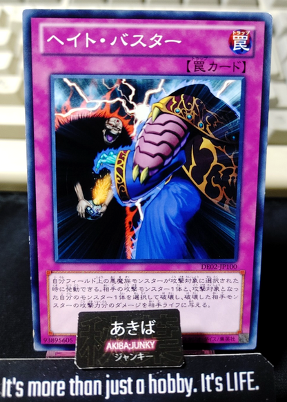Hate Buster Yugioh DE02-JP100 Konami OCG JAPAN
