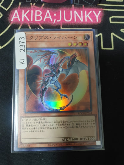 47436052