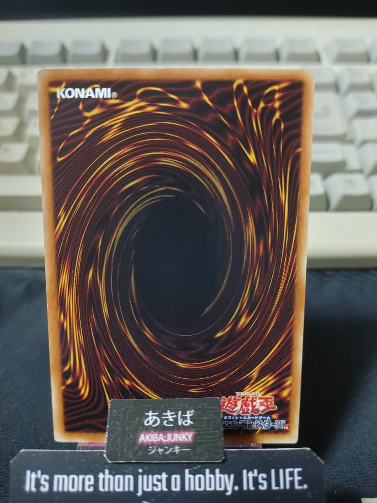 Booby Trap E Yugioh SPWR-JP013 Konami OCG JAPAN