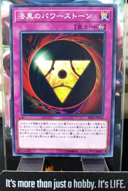 47425973