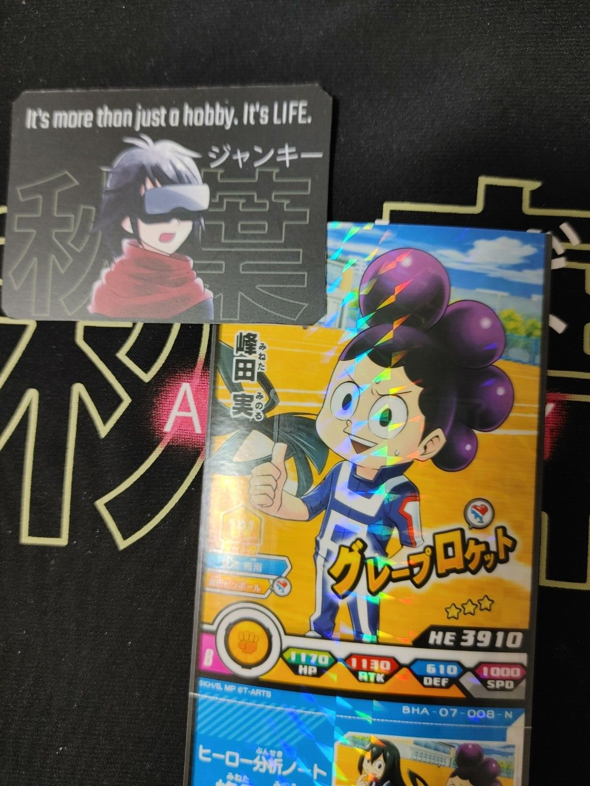 47425726