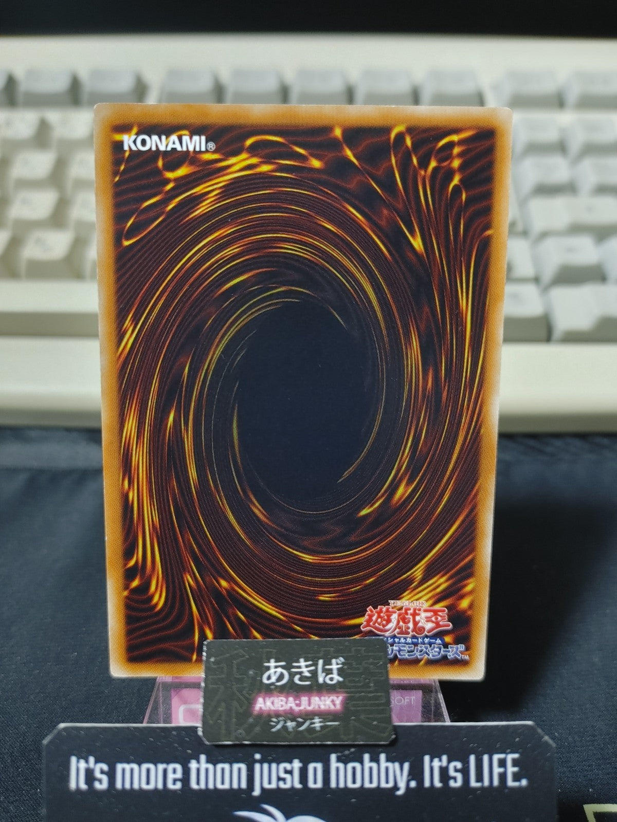 47432623