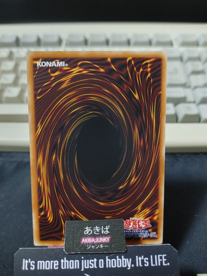 Reinforcement of the Army Yugioh DR01-JPC20 Konami OCG JAPAN