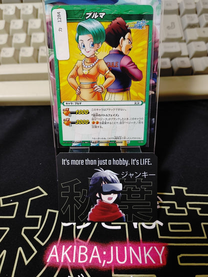 47422285