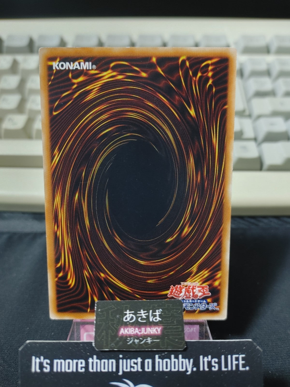 47432187