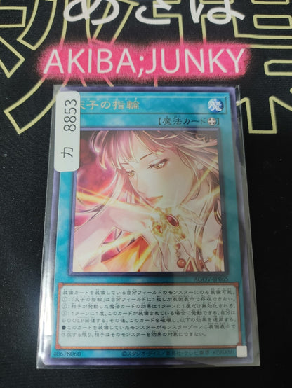 47428551