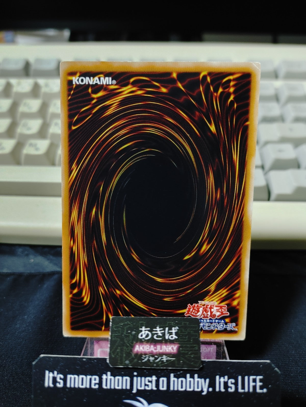 47431306