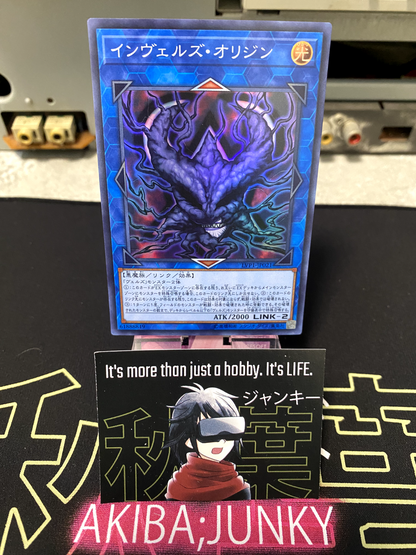 47428854