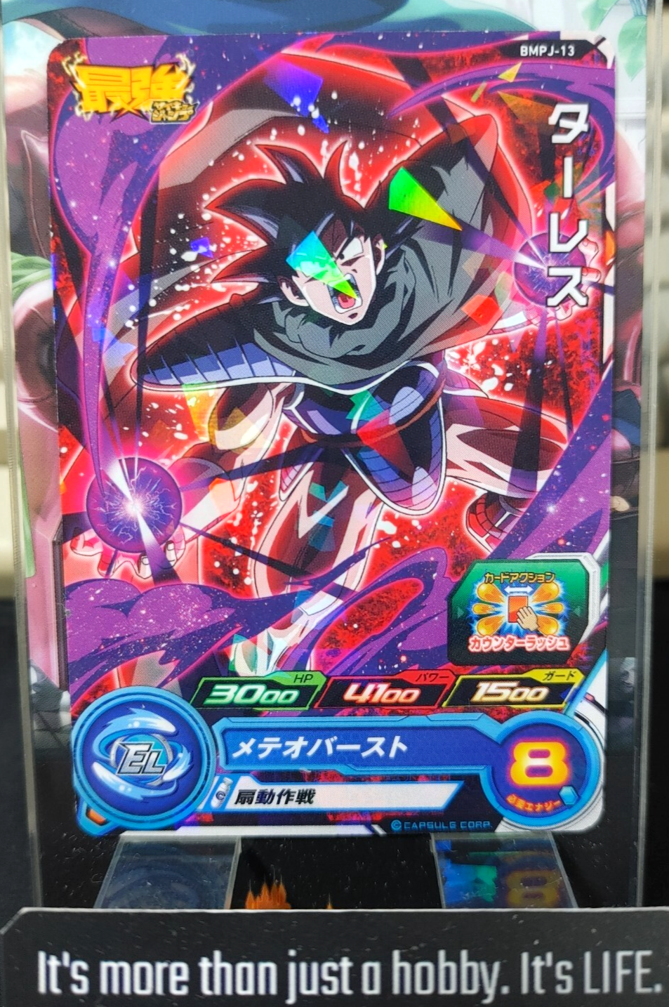 47431727