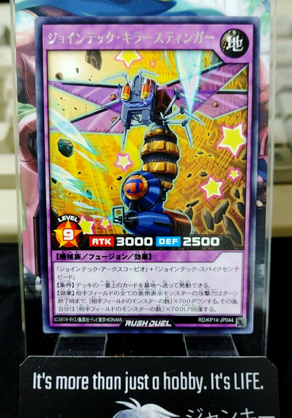 47423922