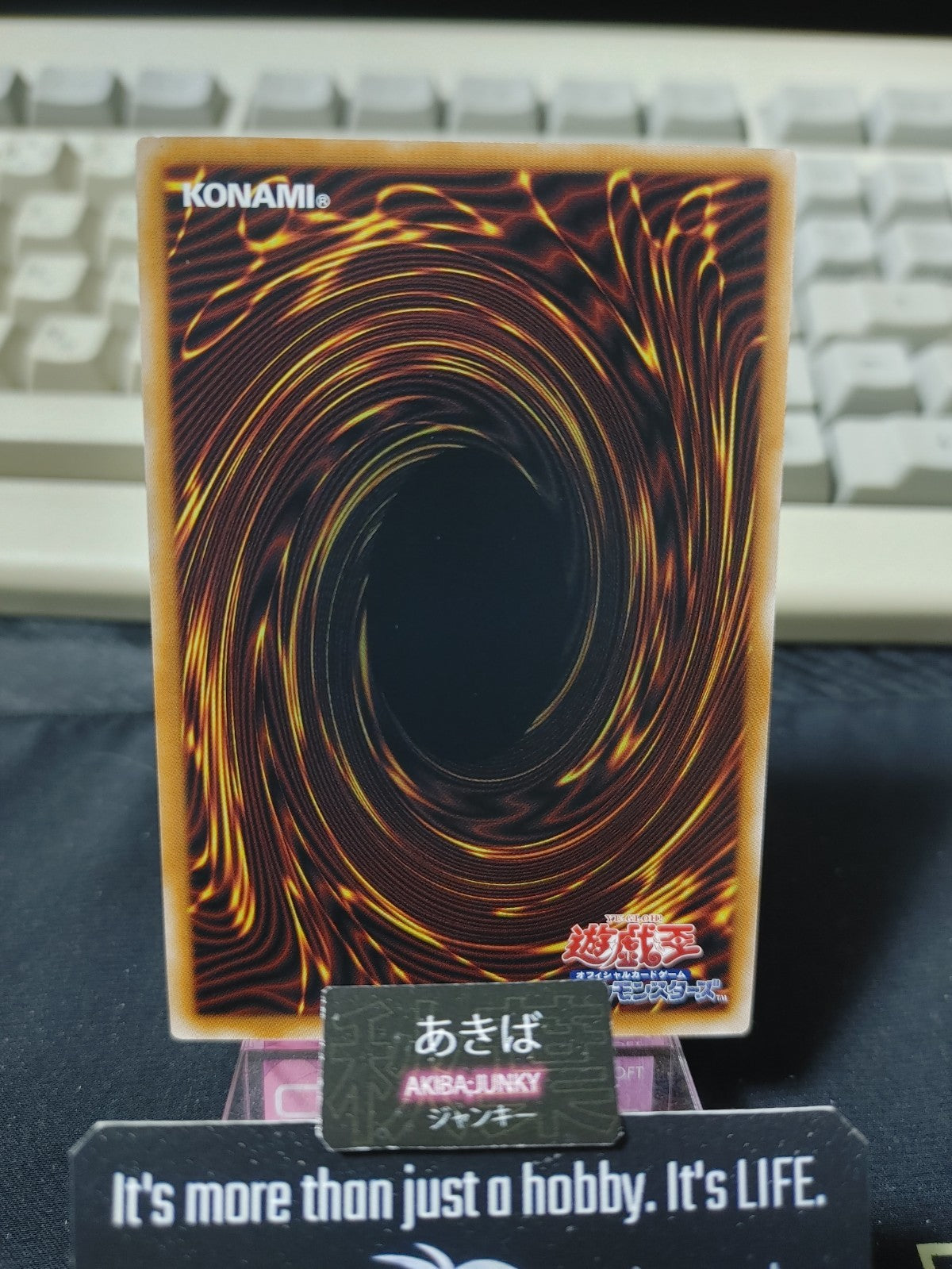 47436047