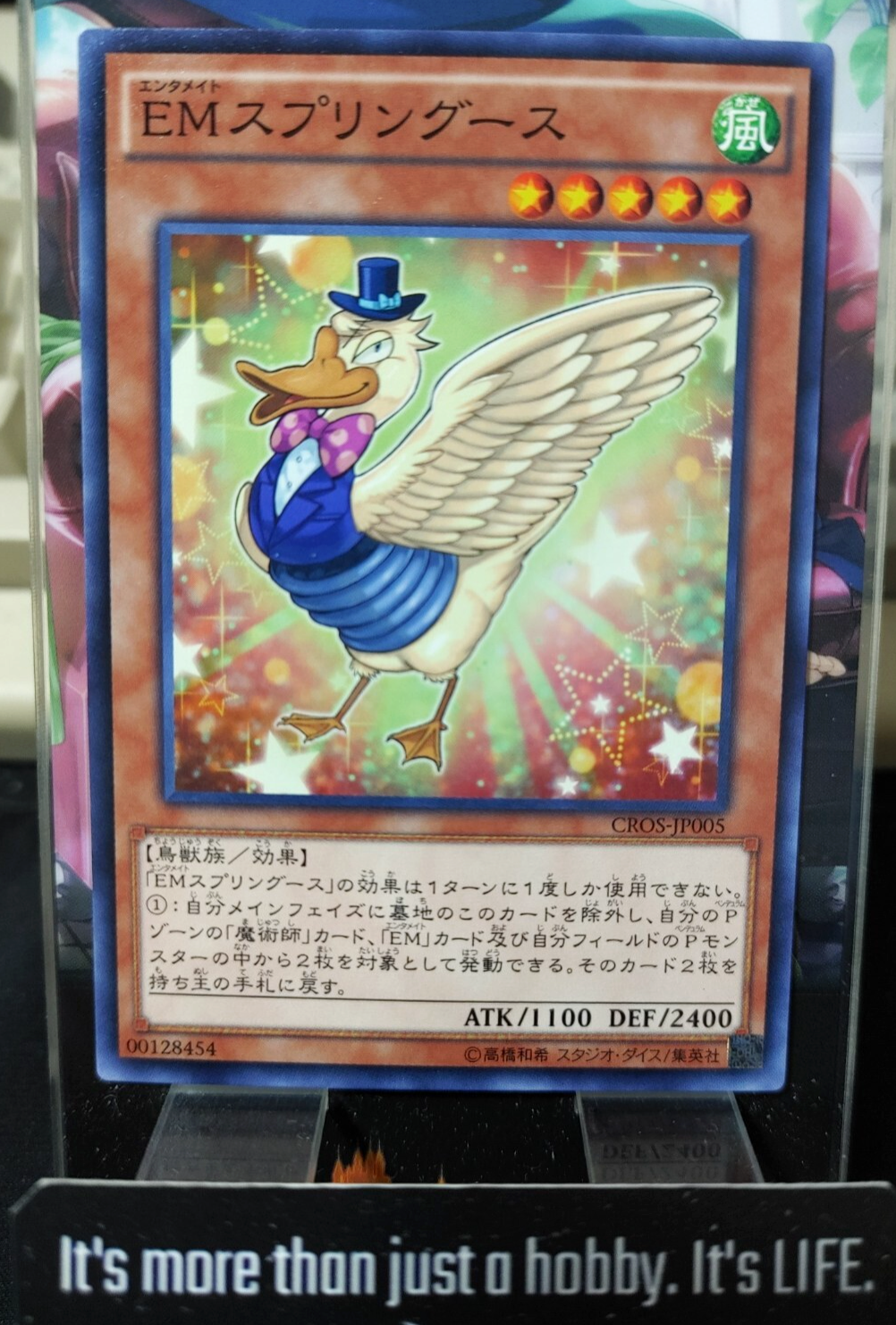 47430477