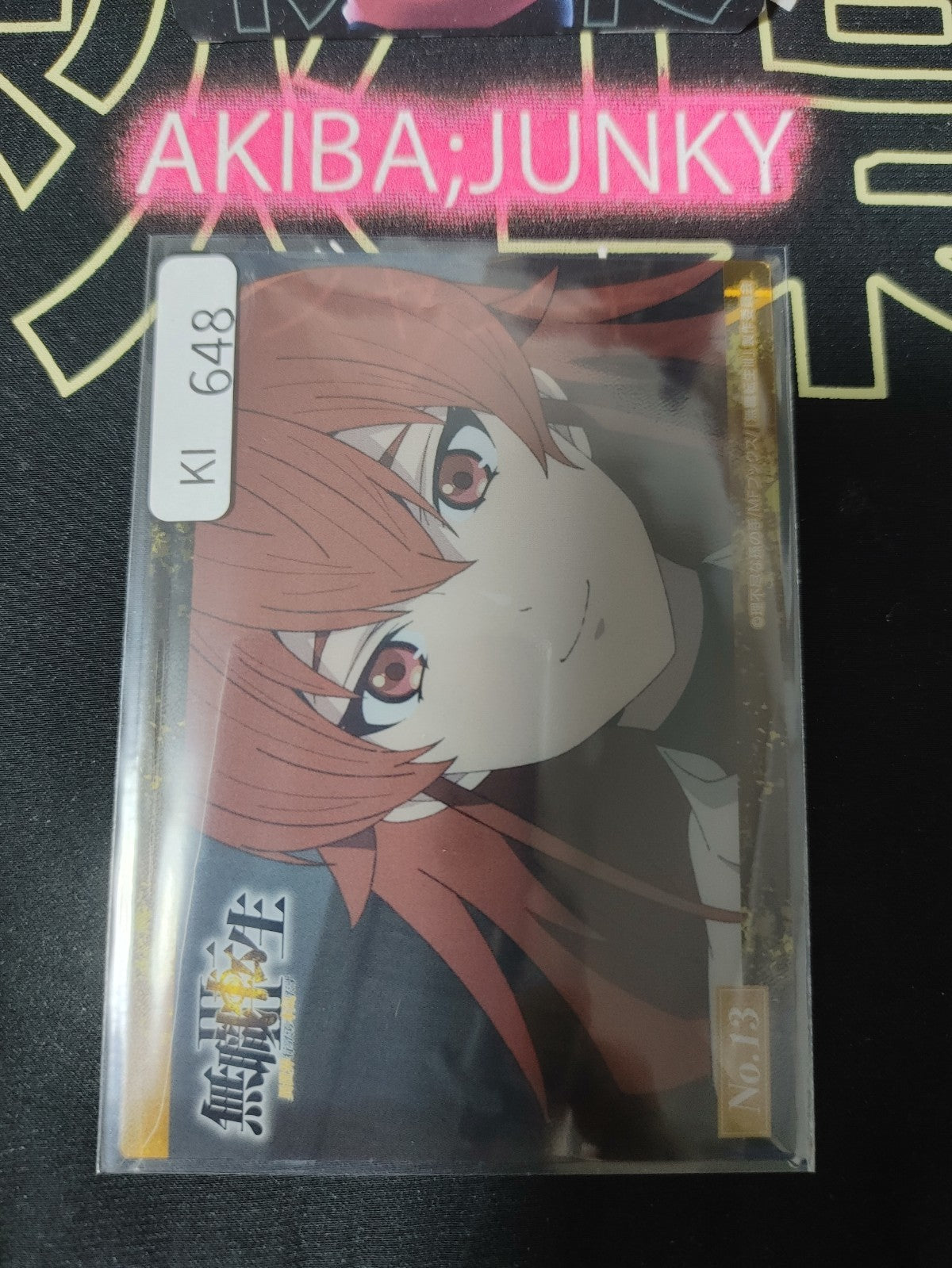 Mushoku Tensei Jobless Reincarnation Eris Collection Card No. 13 JAPAN