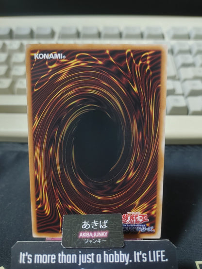 Evil Lord - Zorc Yugioh VJMP-JP295 Ultra Rare Promo Konami OCG JAPAN