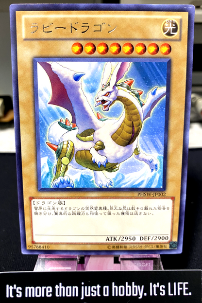 47430521