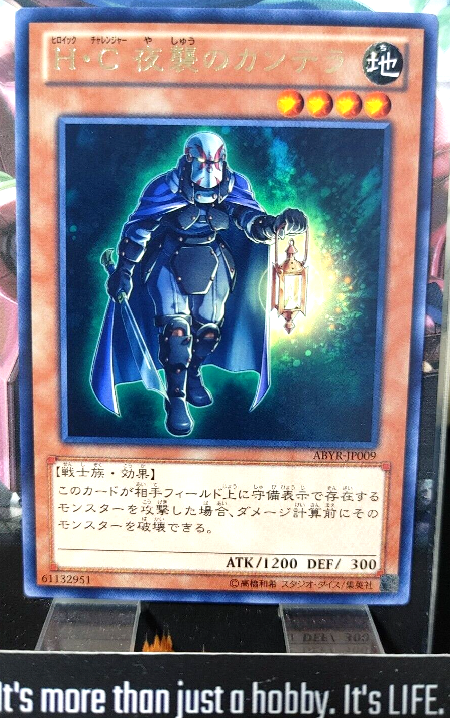 47428941