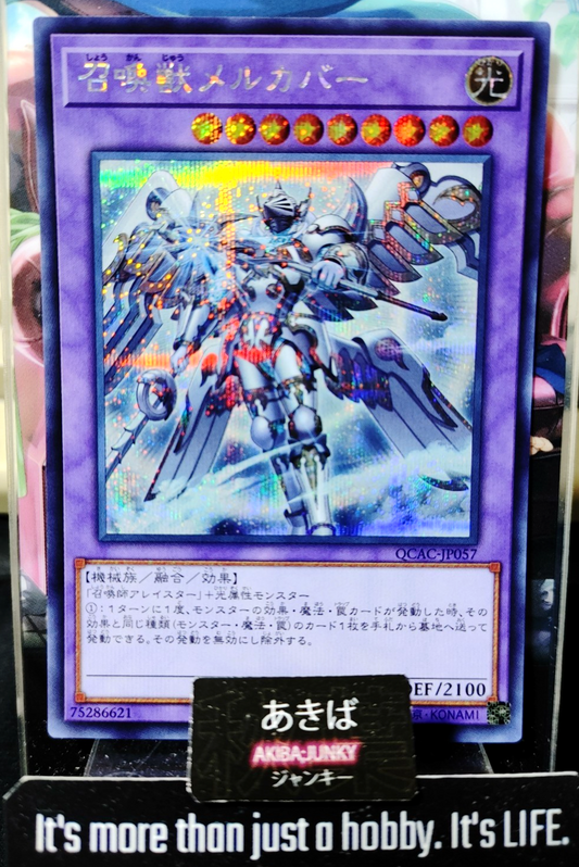 47436019