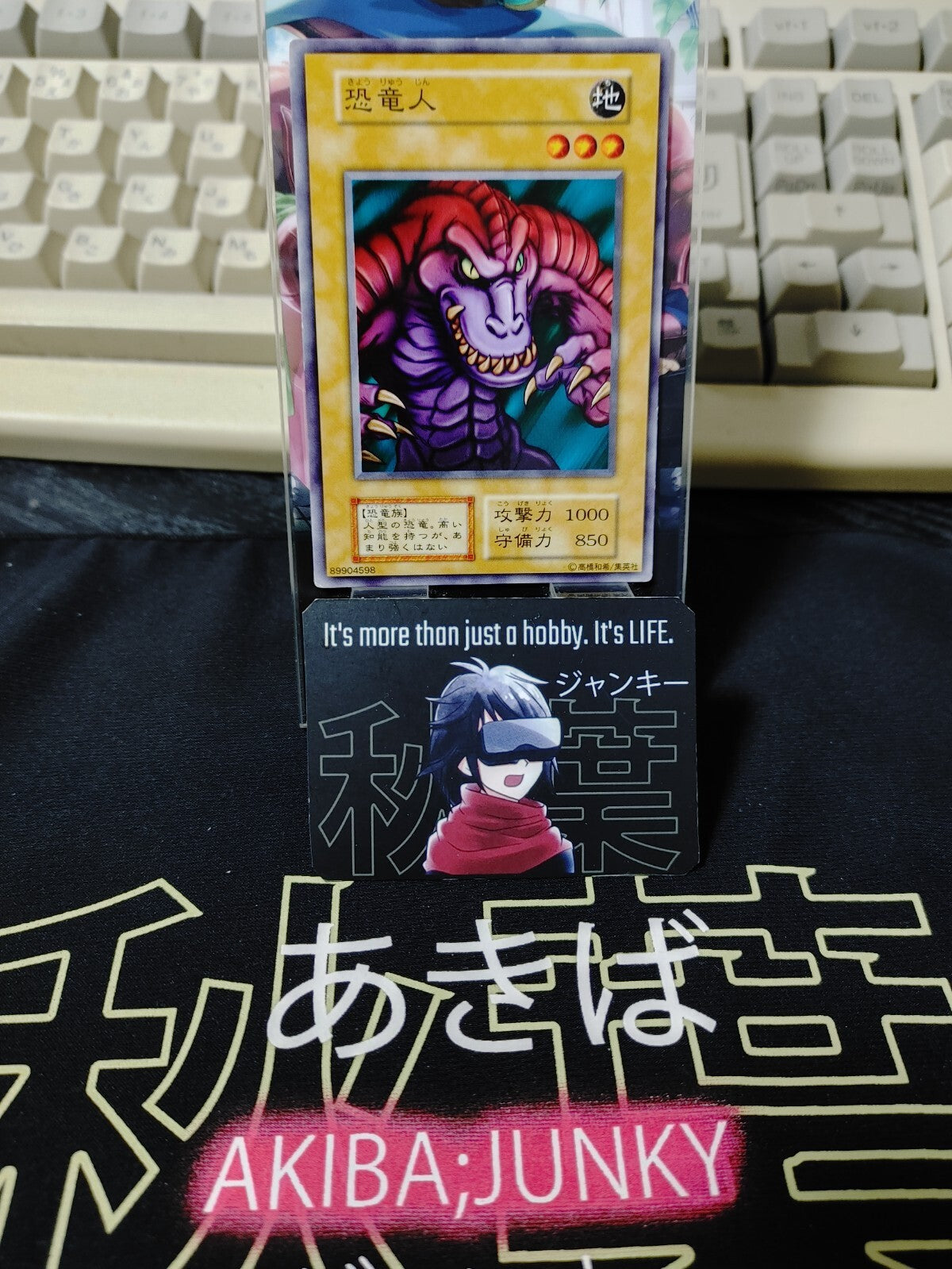 47431991