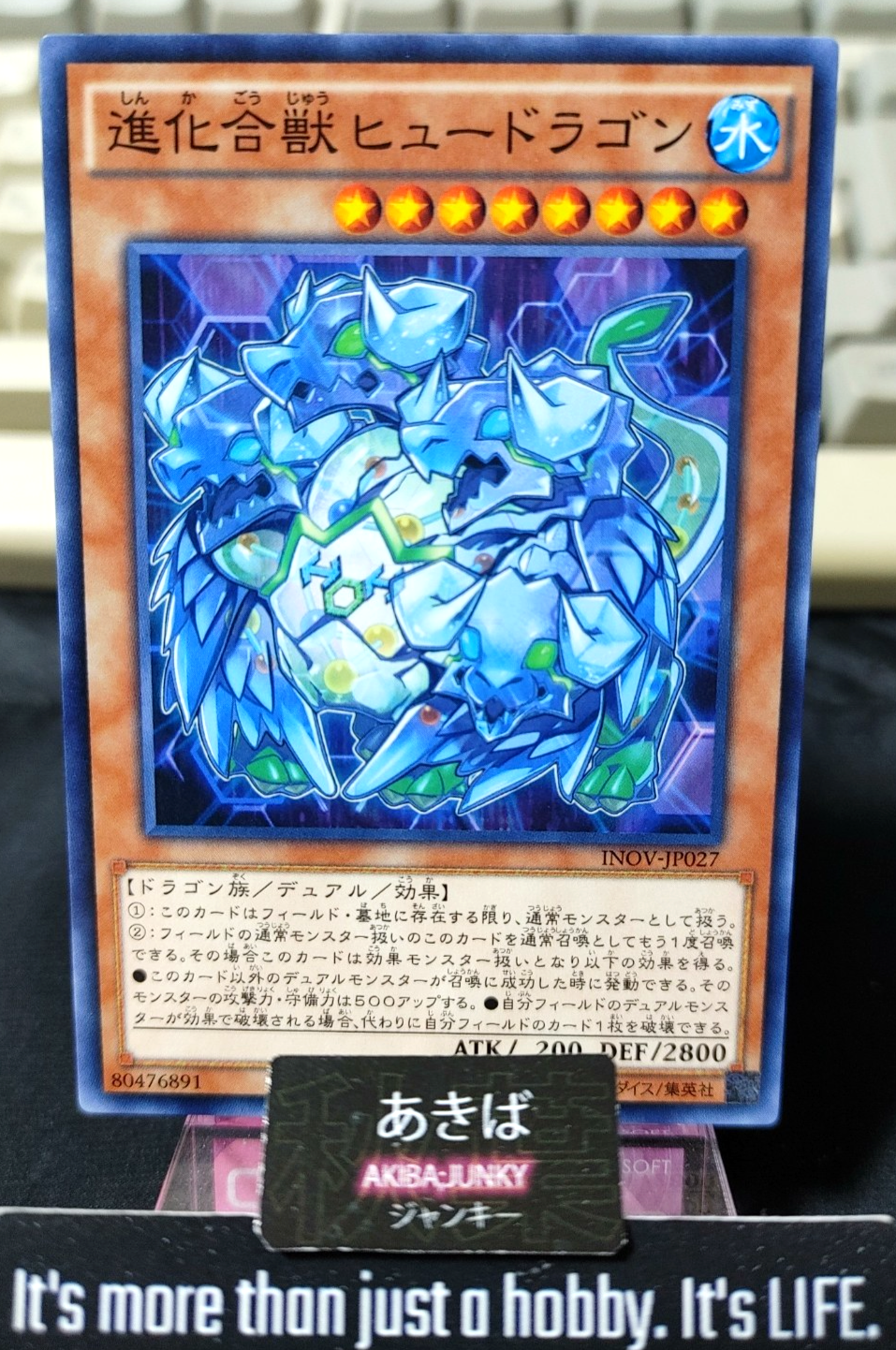 47434790