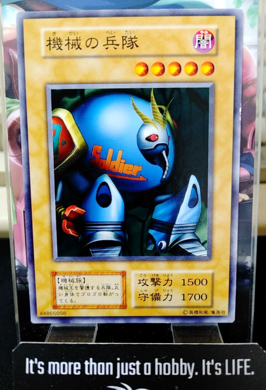 47430393