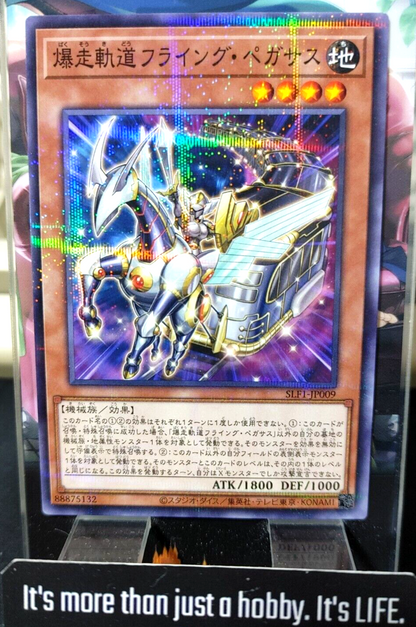 47435608