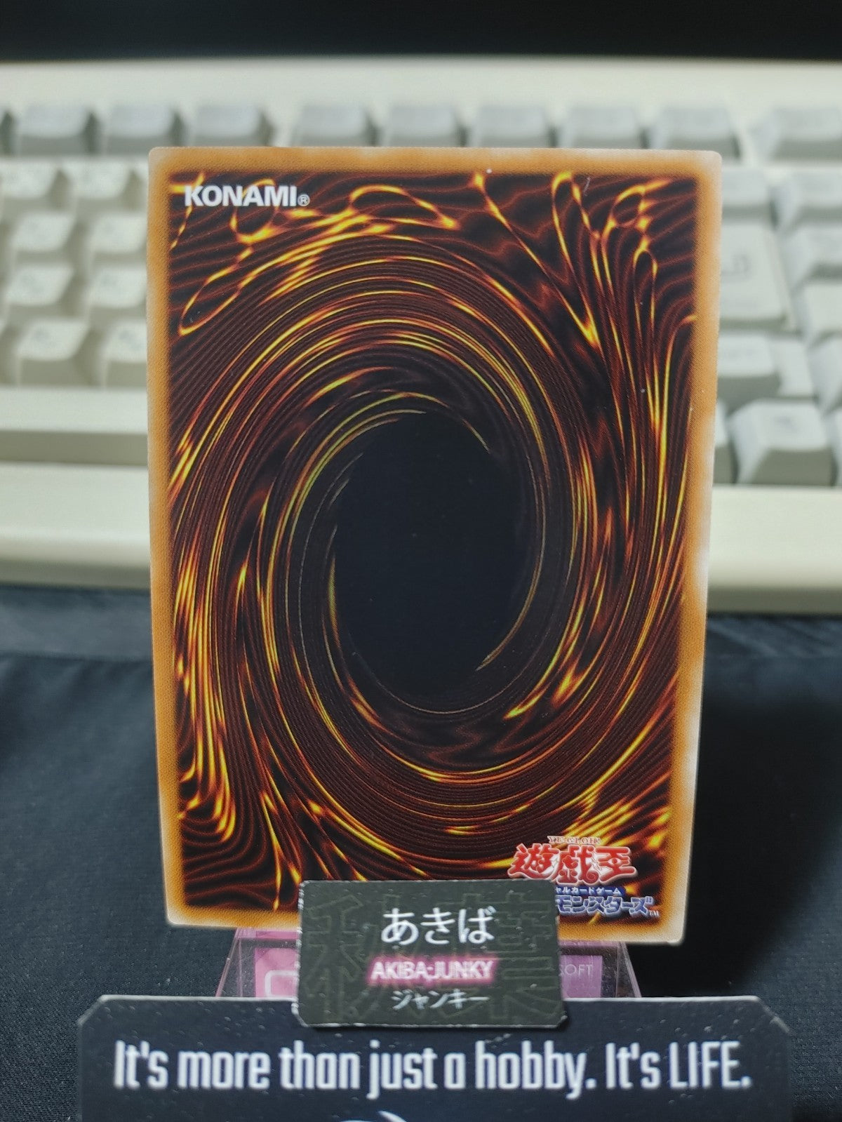 47427520