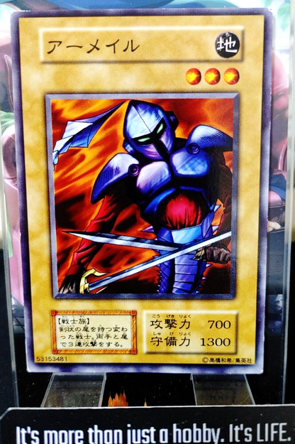 47432746
