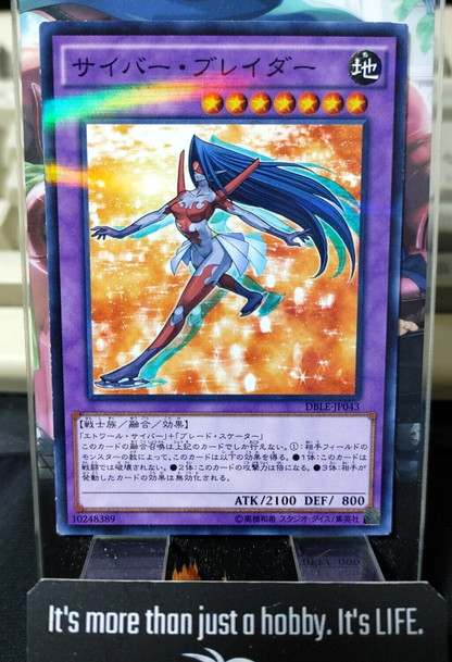 47427195