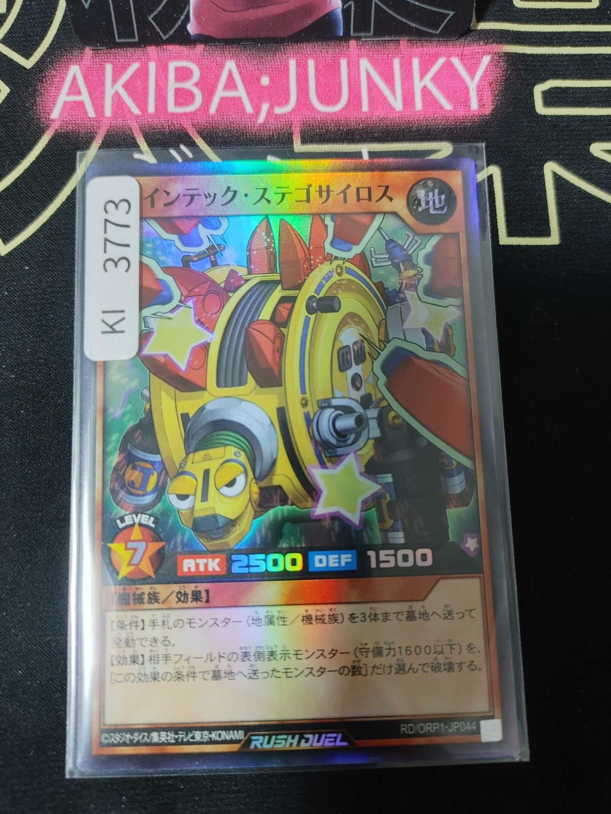 47435065