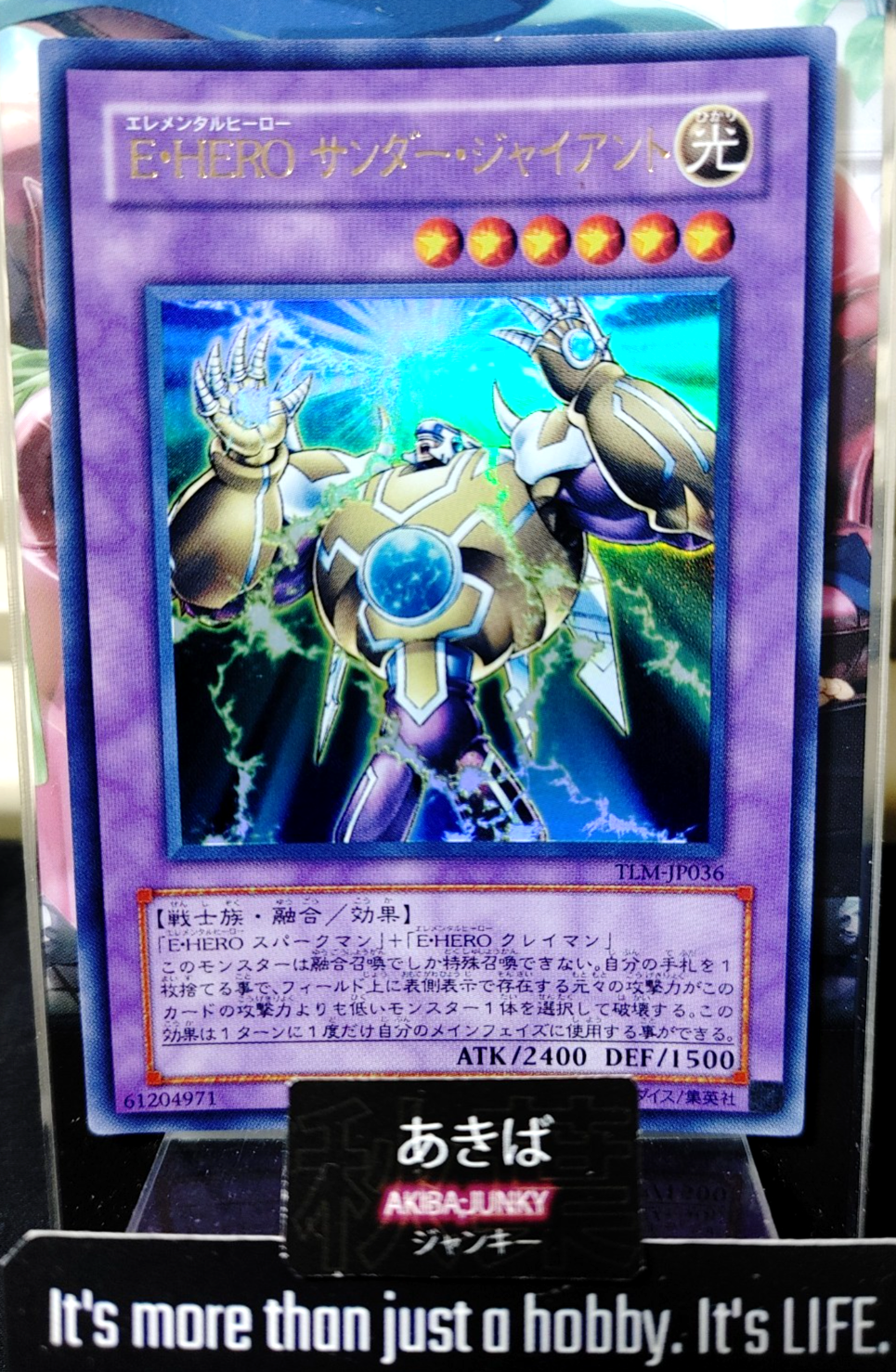47437052