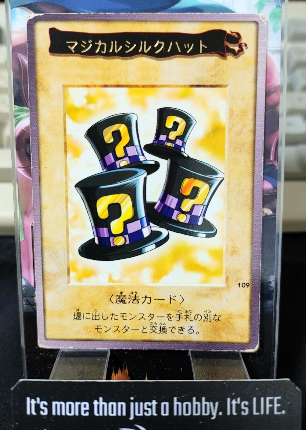47427319