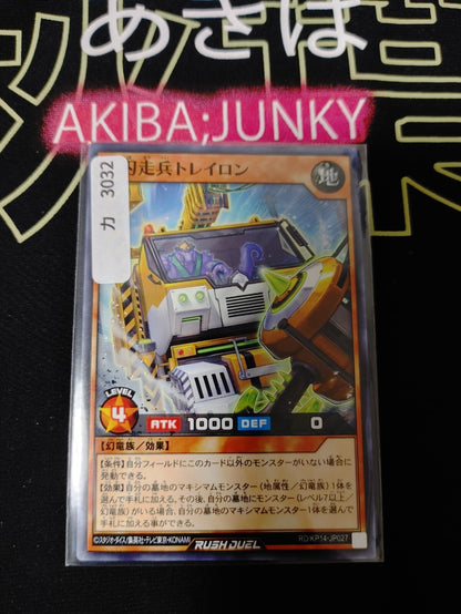 47428456