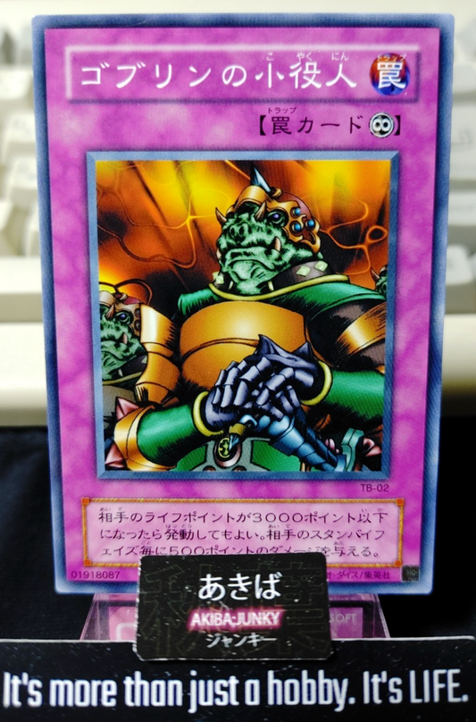 47432022