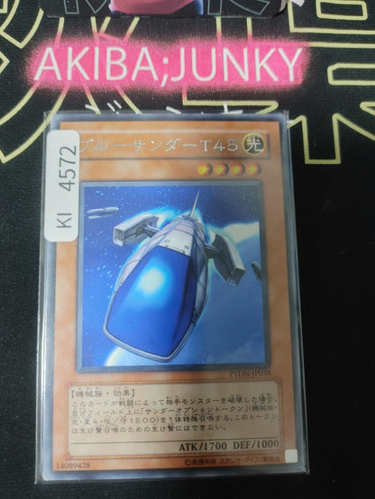 Blue Thunder T-45 Yugioh PTDN-JP038 Rare Konami OCG JAPAN
