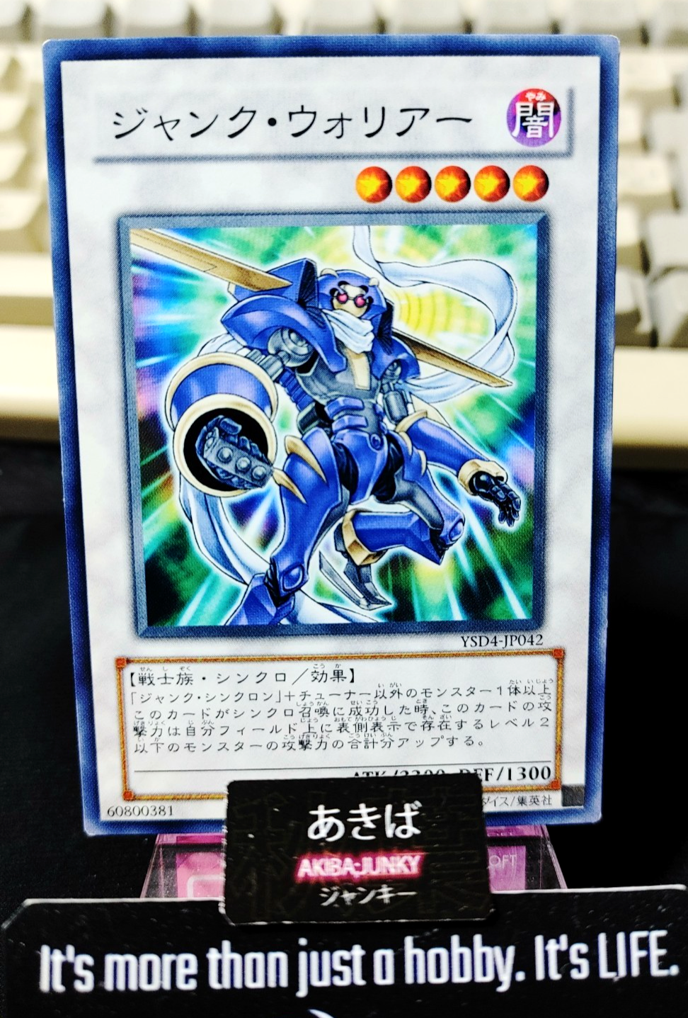 47434420