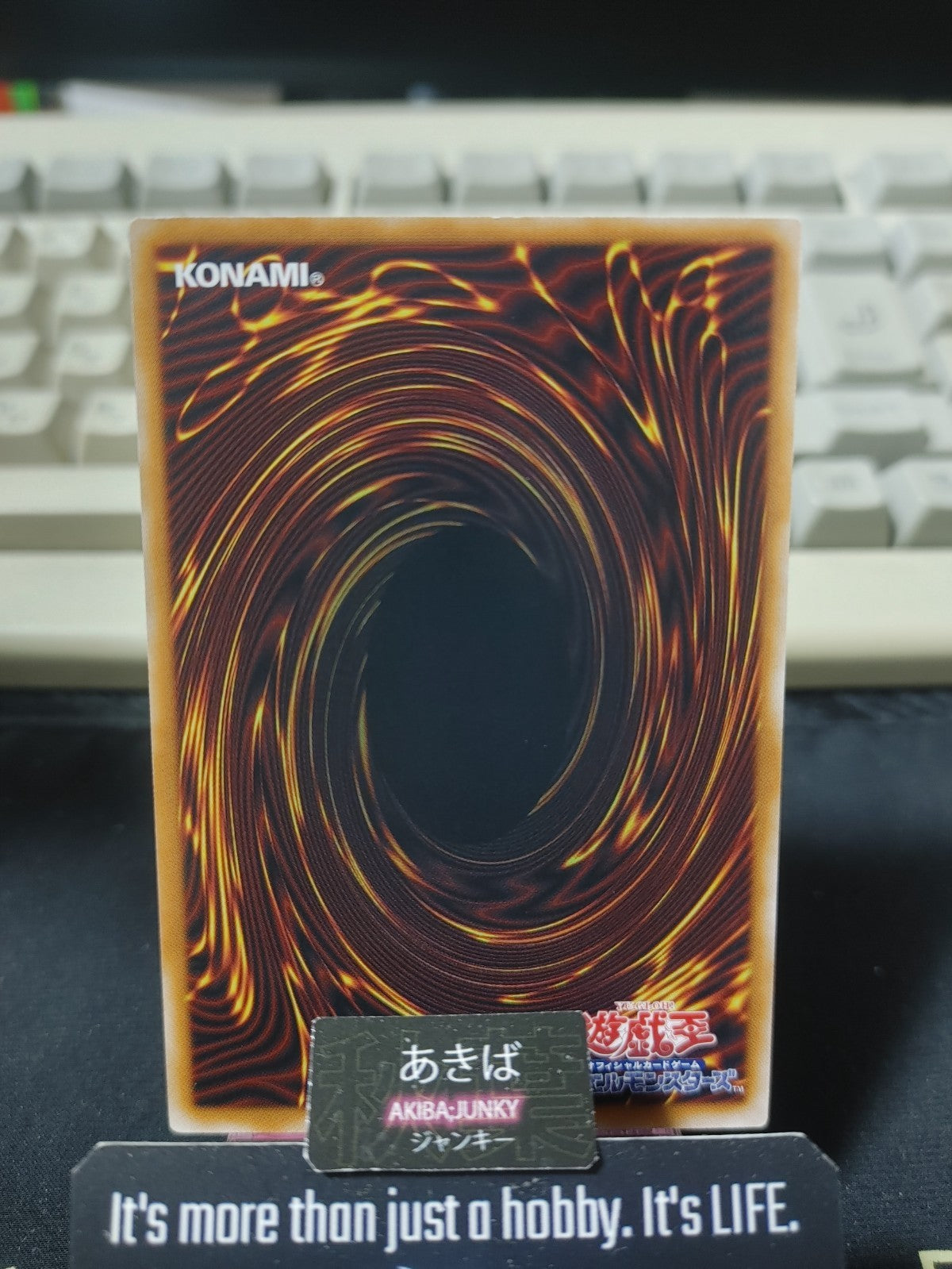 GMX Suppression Squad Yugioh WPP7-JP031 Yu-Gi-Oh Konami OCG JAPAN