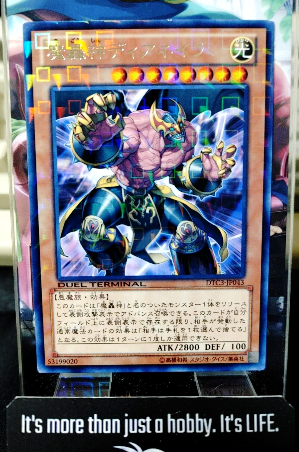 47429040