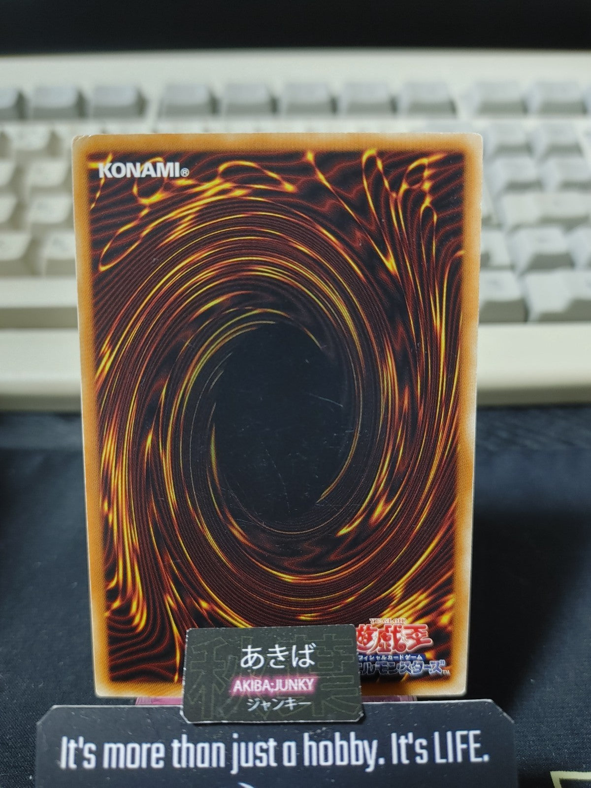 Honest Yugioh SD27-JP014 Yu-Gi-Oh Konami OCG JAPAN