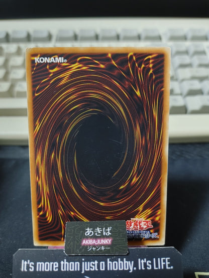 Honest Yugioh SD27-JP014 Yu-Gi-Oh Konami OCG JAPAN