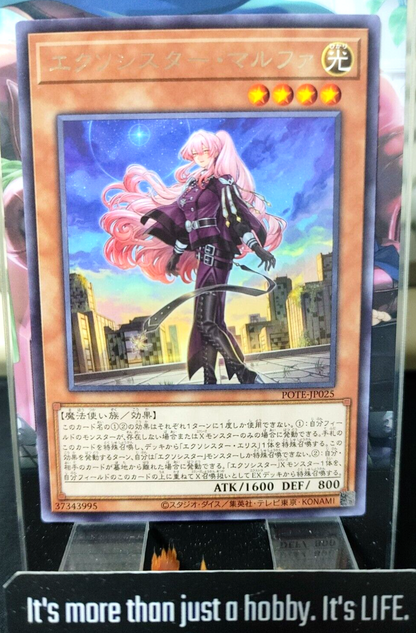 47430856