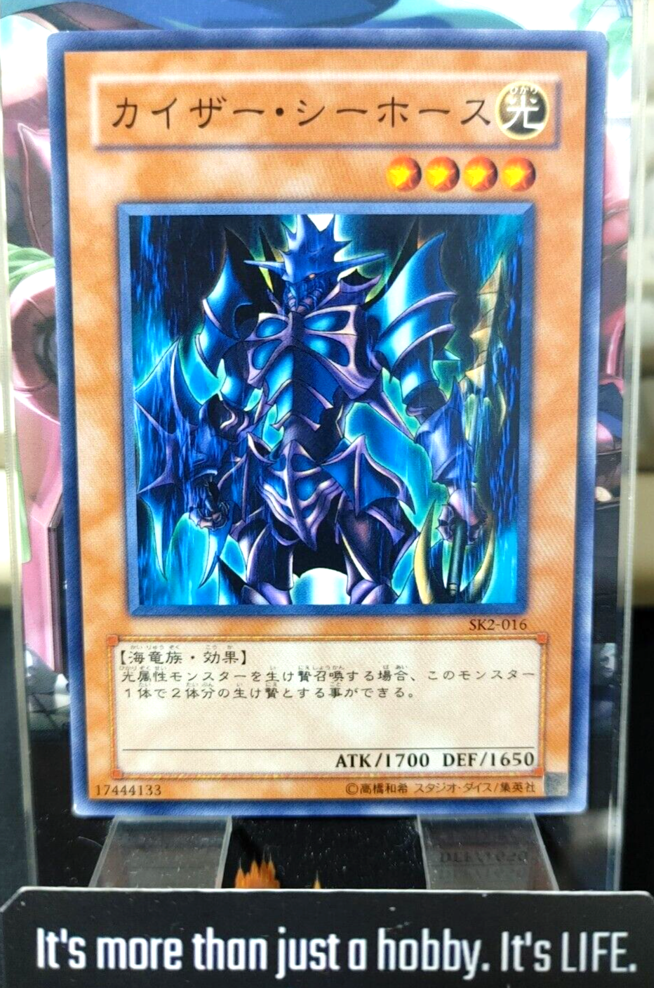 47436383