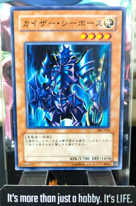 47436383