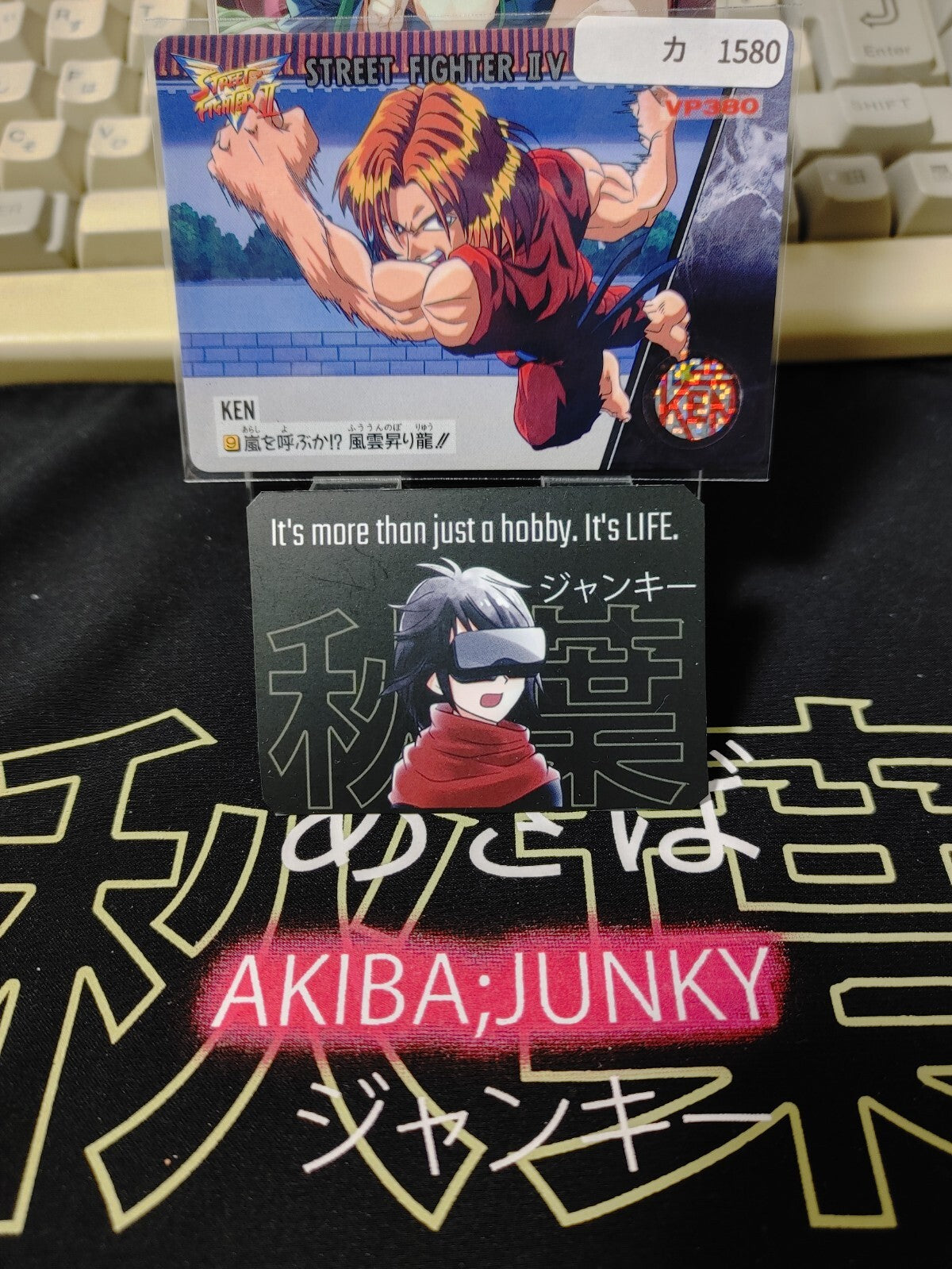 47430299