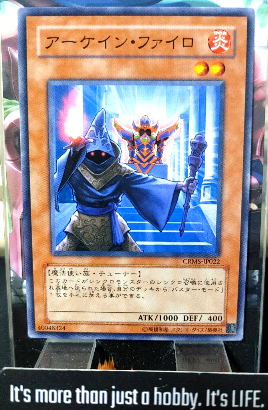 47436477