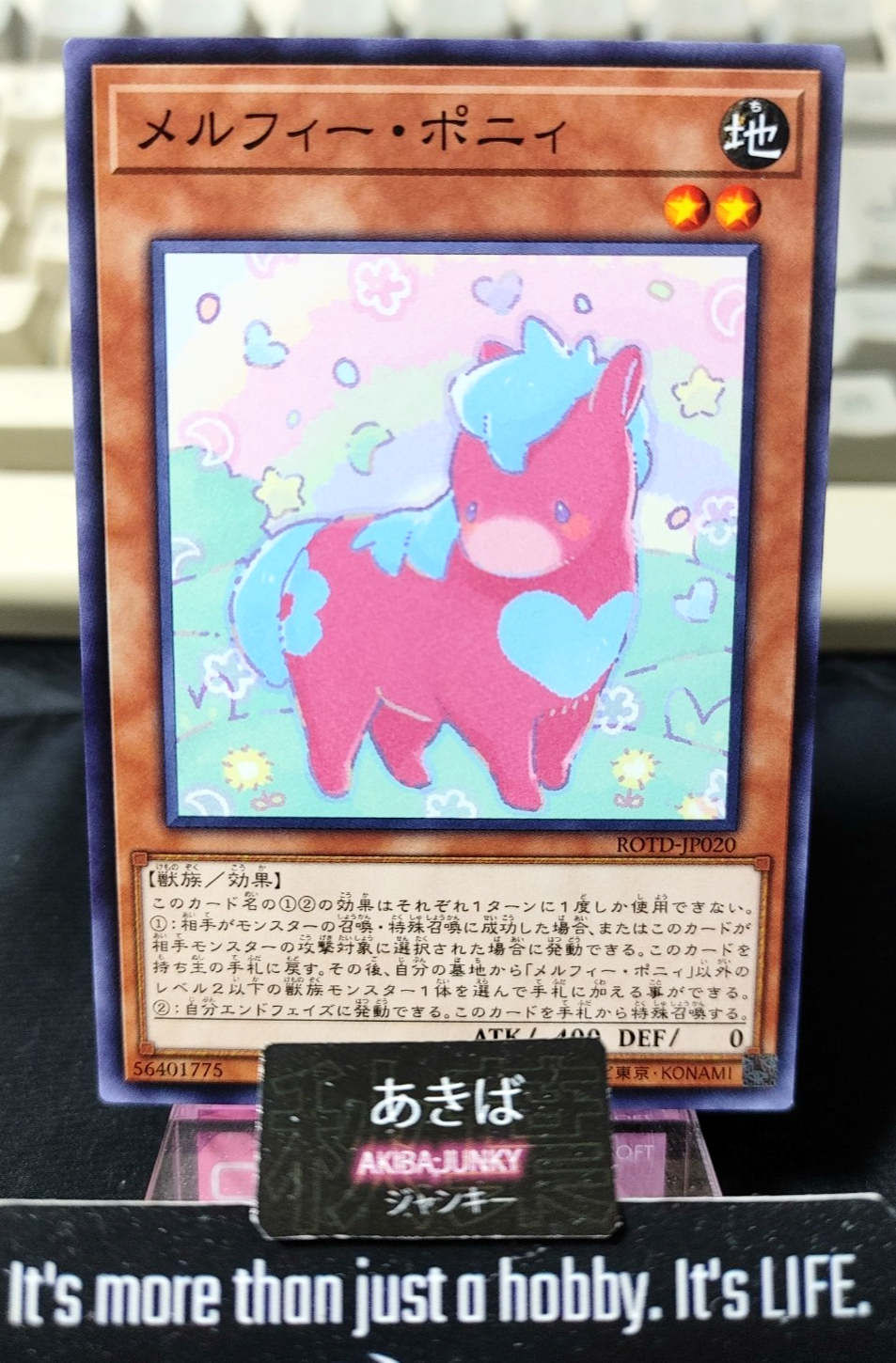 47434110