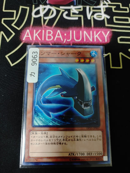 47425292