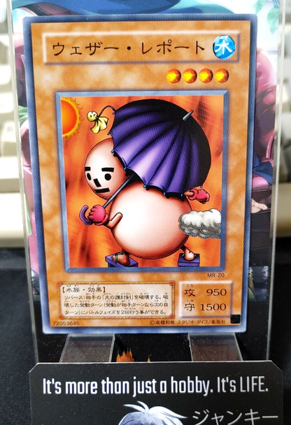 47431683