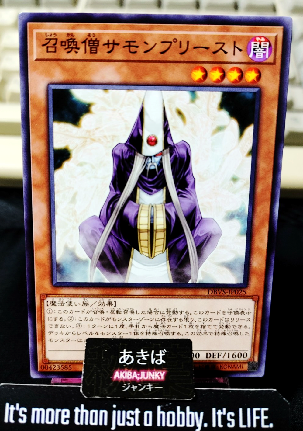 47438495